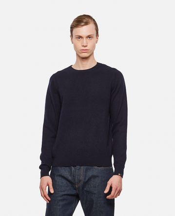Extreme Cashmere X - 'BE CLASSIC' CASHMERE PULLOVER