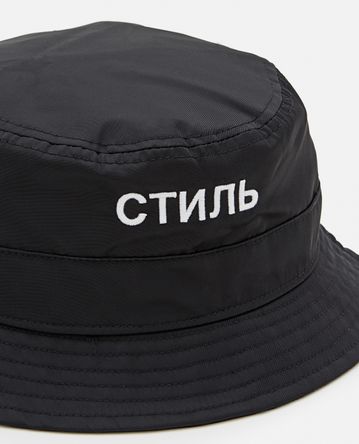 Heron Preston - "CTNMB" BUCKET HAT