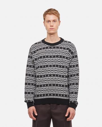 Kenzo - JACQUARD JUMPER