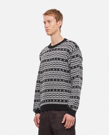 Kenzo - JACQUARD JUMPER
