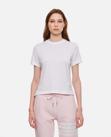 Thom Browne - LIGHTWEIGHT COTTON JERSEY T-SHIRT