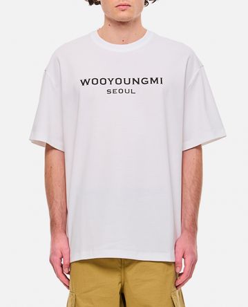 Wooyoungmi - T-SHIRT IN COTONE