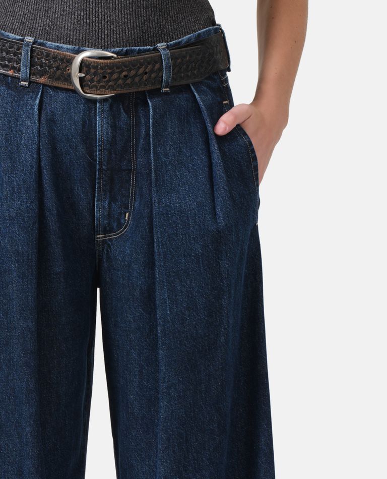 【oan】Petra Inspiration Denim Half Pants THE PETRA – Joe's® Jeans