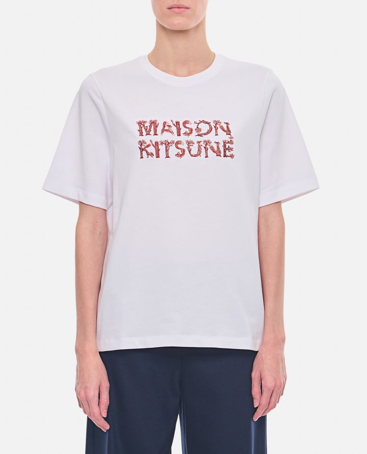 Maison Kitsuné - WOODLAND ALPHABET COMFORT TEE-SHIRT_1