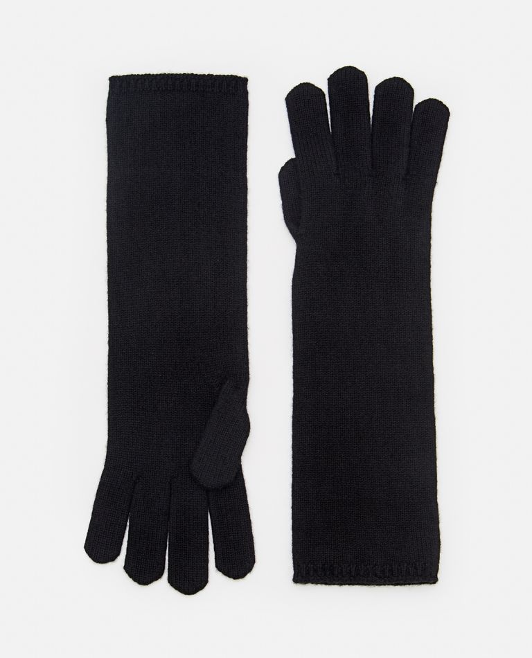 【関税&送料込】Max Mara Alaggio Cashmere Gloves Max Mara Alaggio Cashmere Ribbed Gloves - Accessories