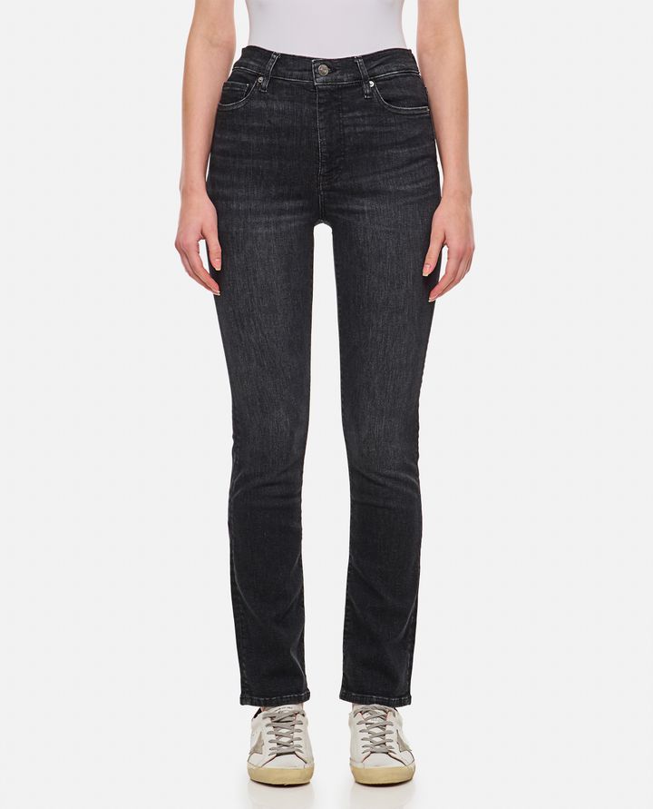 Frame - LE HIGH STRAIGHT LONG DENIM PANTS_1