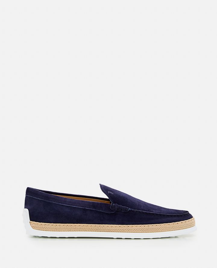 Tod's - RAFIA RUBBER SLIPPER_1